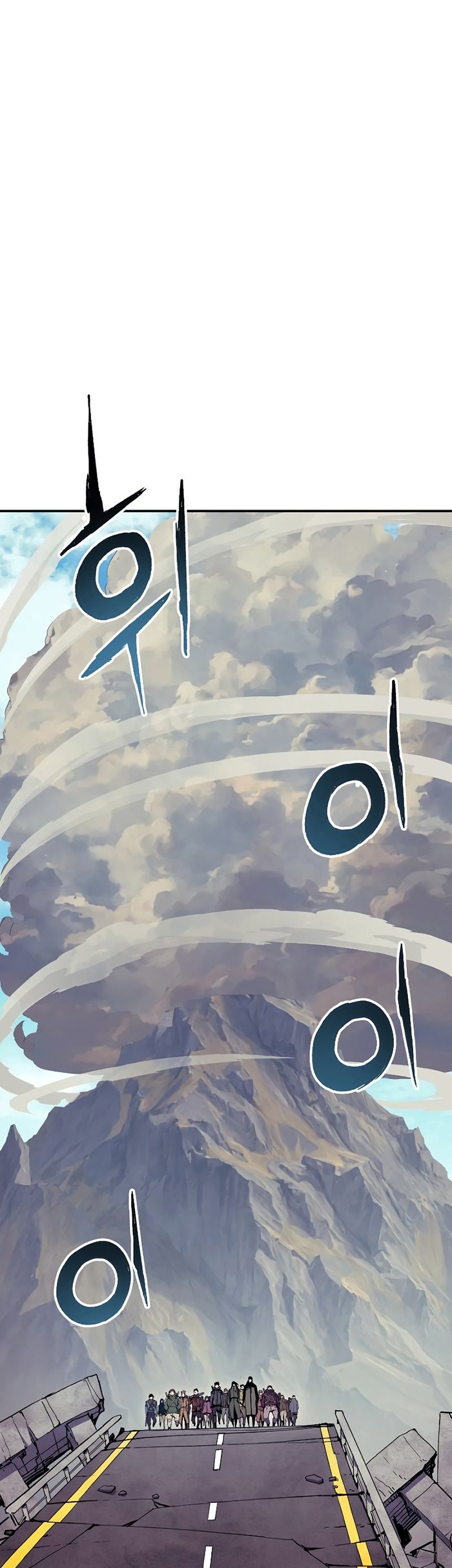 Return of the Broken Constellation Chapter 68 Gambar 80