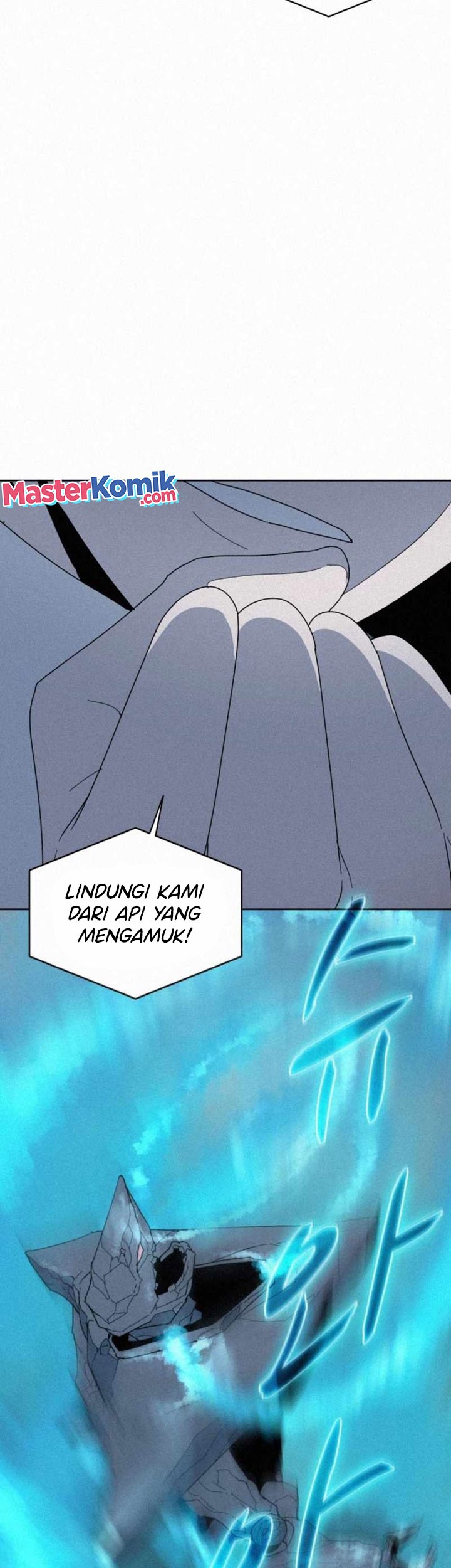 The Book Eating Magician Chapter 81 Gambar 46