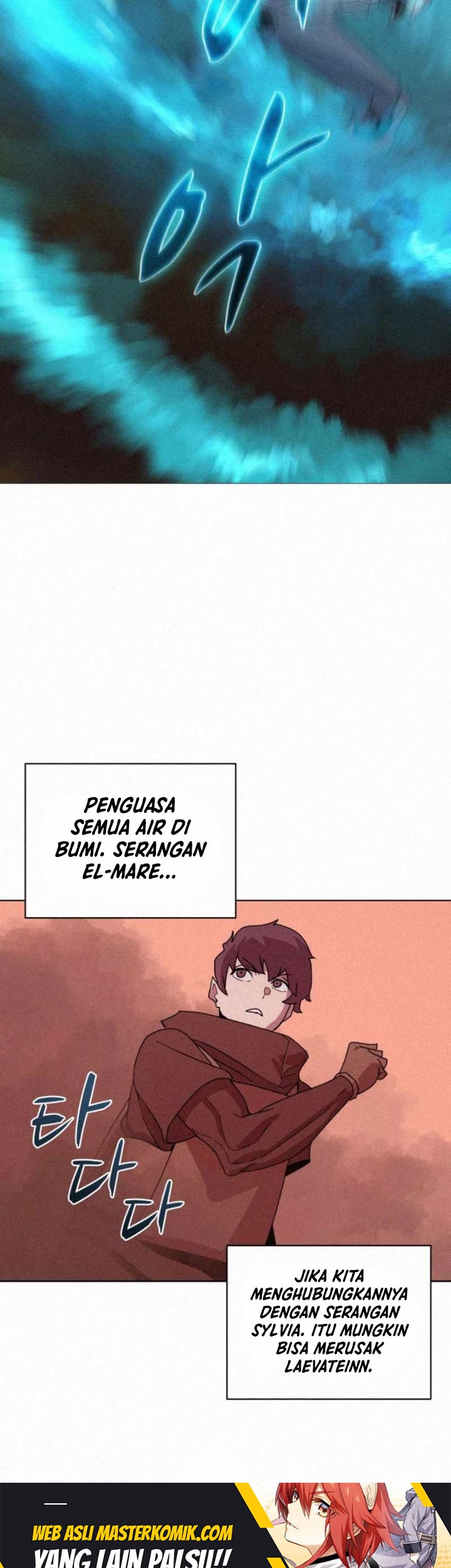 The Book Eating Magician Chapter 81 Gambar 47