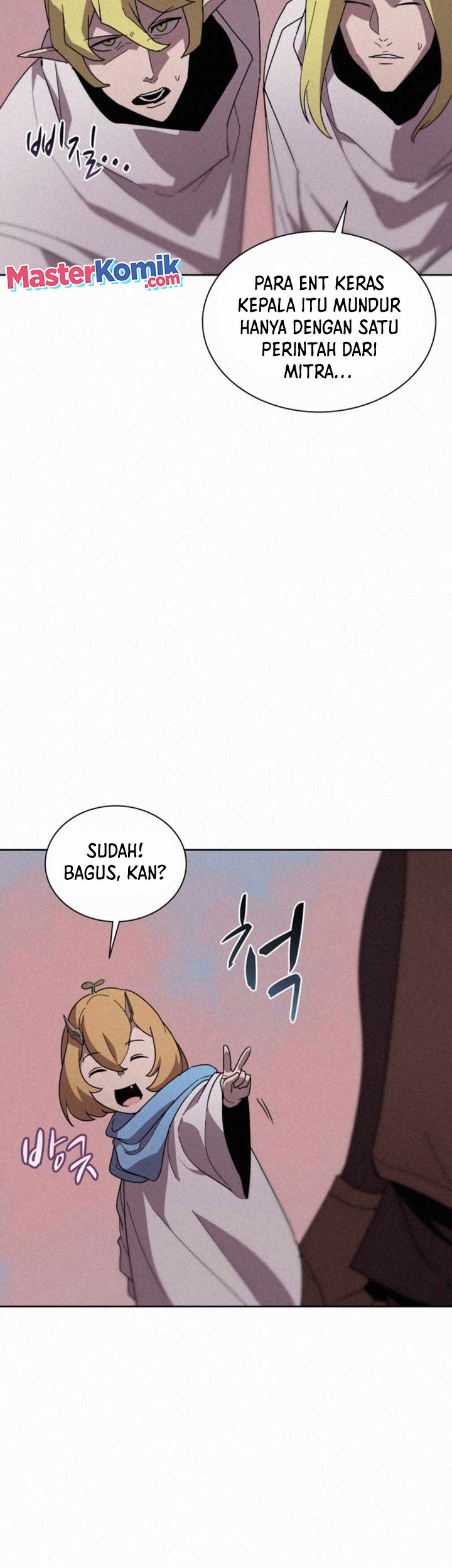 The Book Eating Magician Chapter 81 Gambar 12