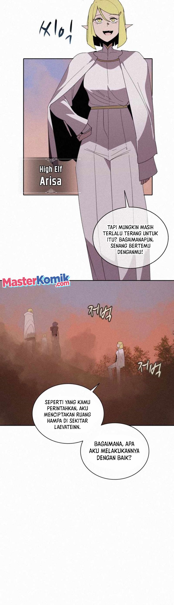 The Book Eating Magician Chapter 81 Gambar 16