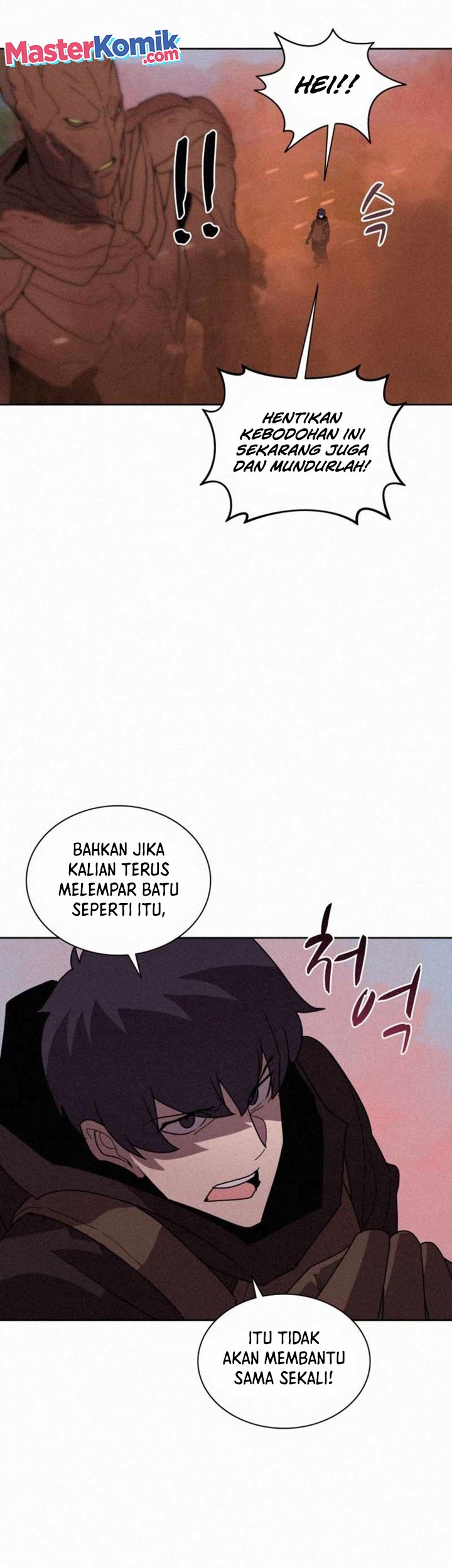 The Book Eating Magician Chapter 80 Gambar 38