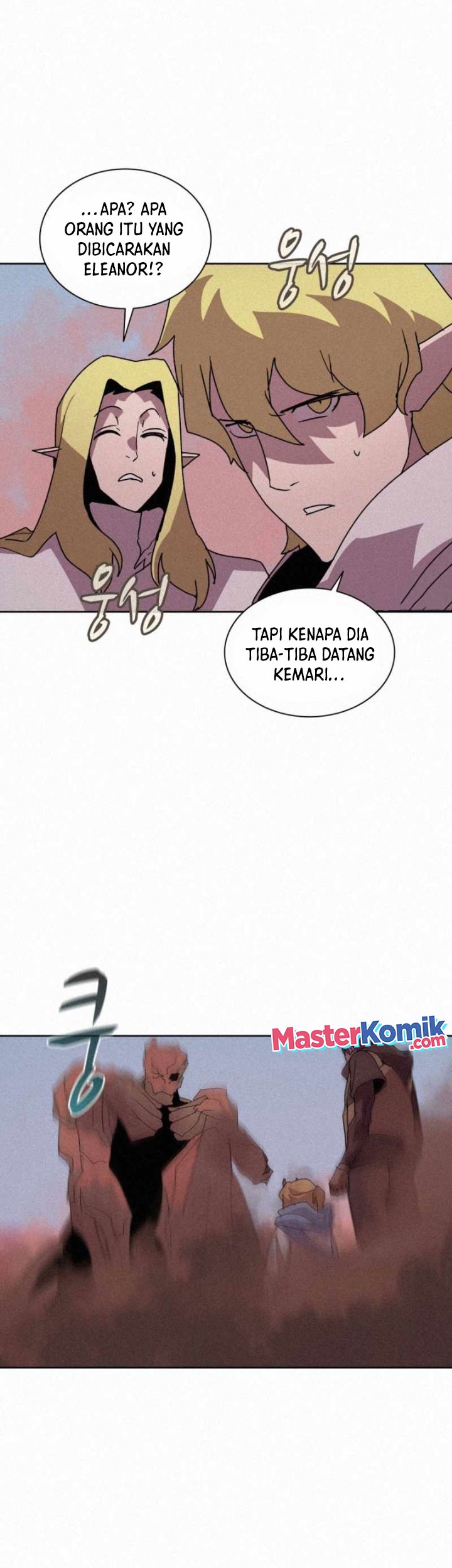 The Book Eating Magician Chapter 80 Gambar 45