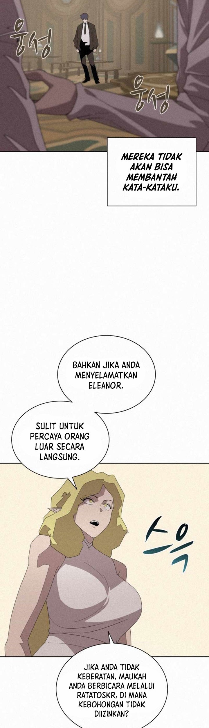 The Book Eating Magician Chapter 80 Gambar 6