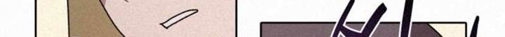 The Book Eating Magician Chapter 80 Gambar 8