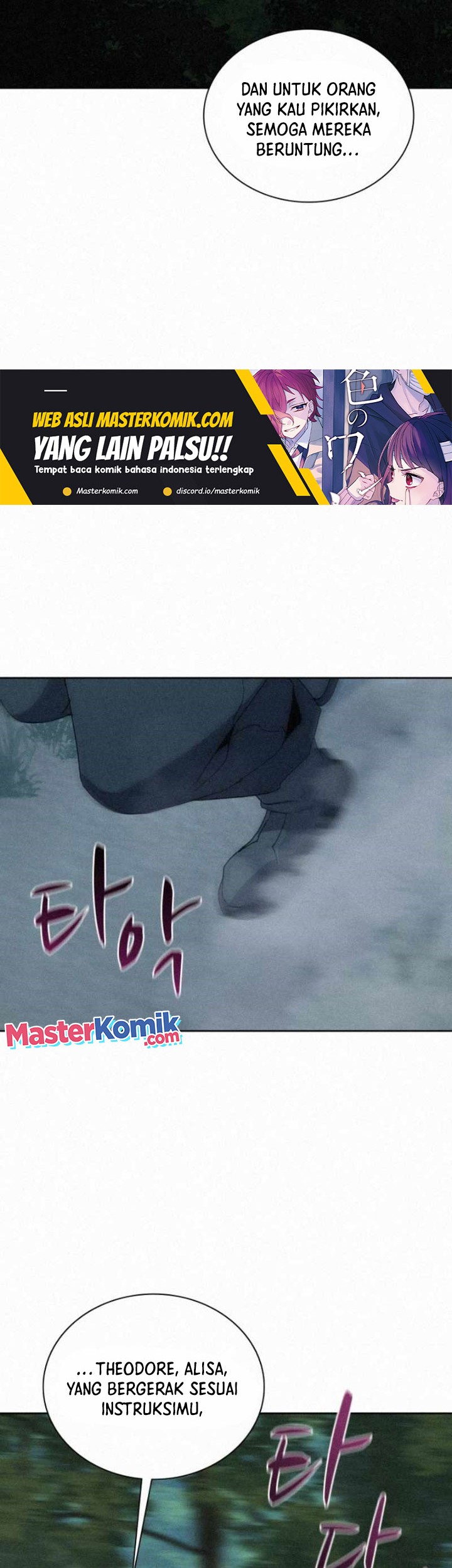 The Book Eating Magician Chapter 80 Gambar 22
