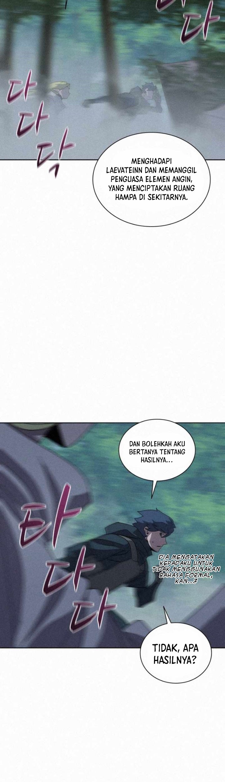 The Book Eating Magician Chapter 80 Gambar 23