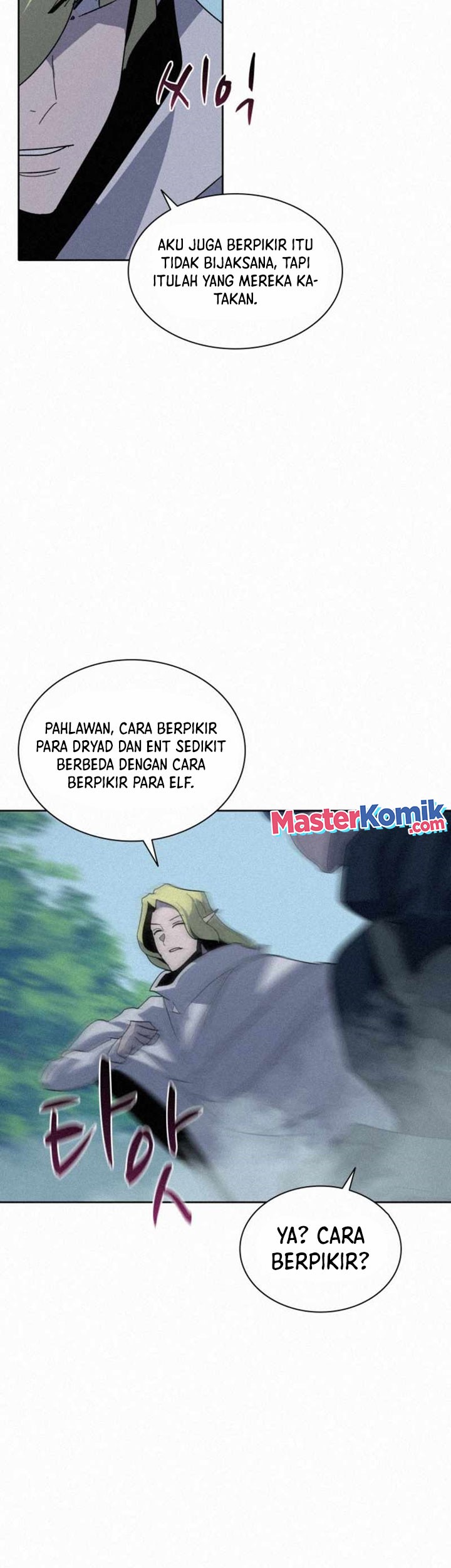 The Book Eating Magician Chapter 80 Gambar 29