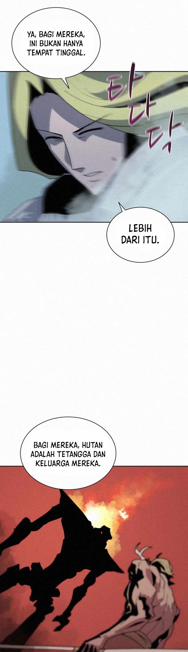 The Book Eating Magician Chapter 80 Gambar 30