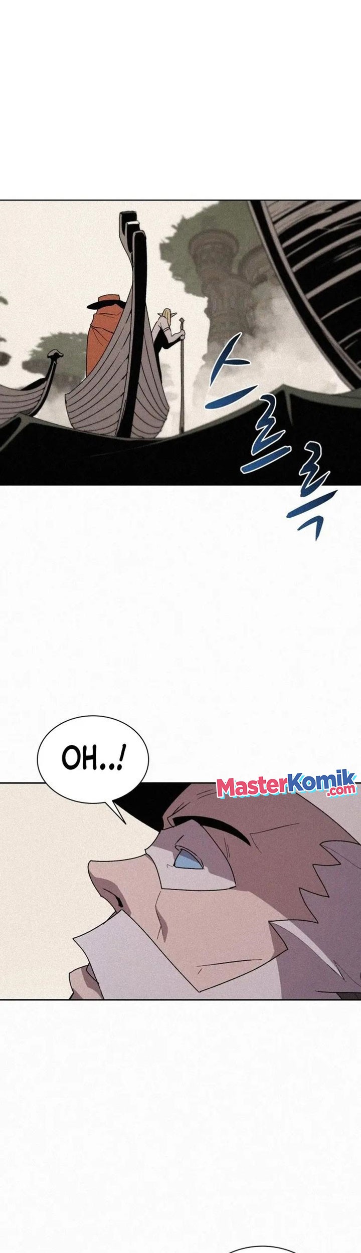 Baca The Book Eating Magician Chapter 79 Gambar 2