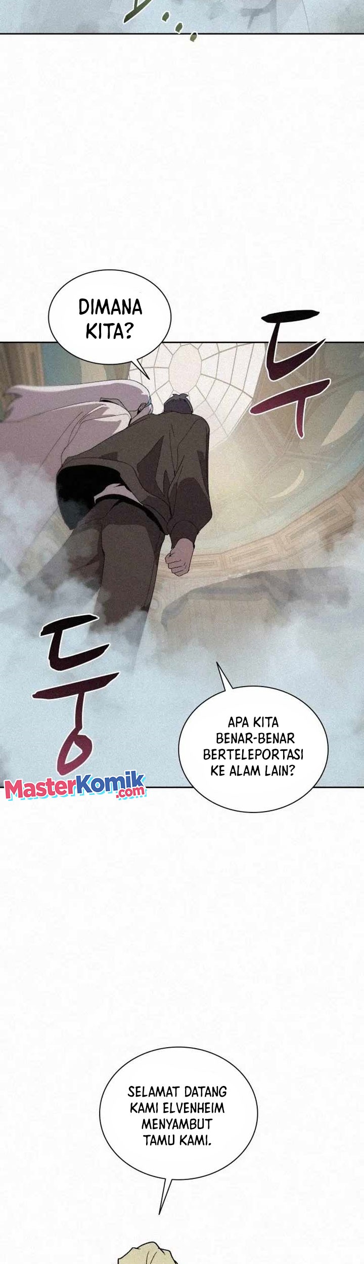 The Book Eating Magician Chapter 79 Gambar 8