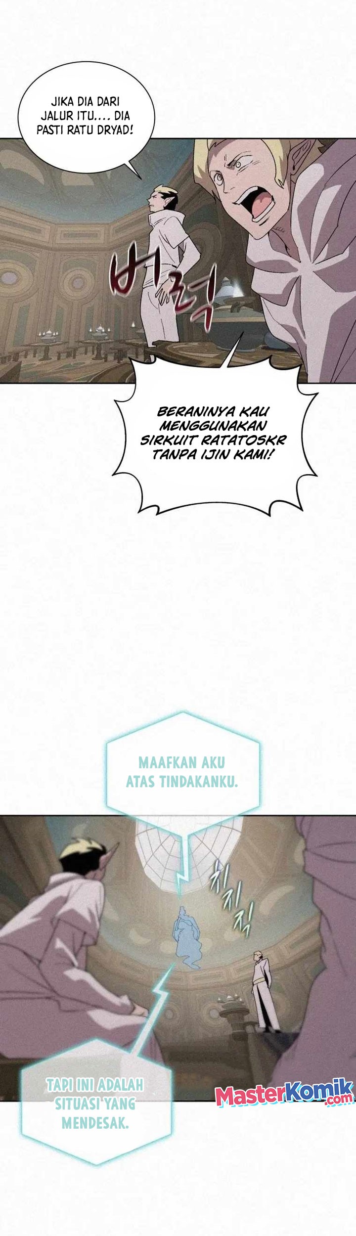 The Book Eating Magician Chapter 79 Gambar 16