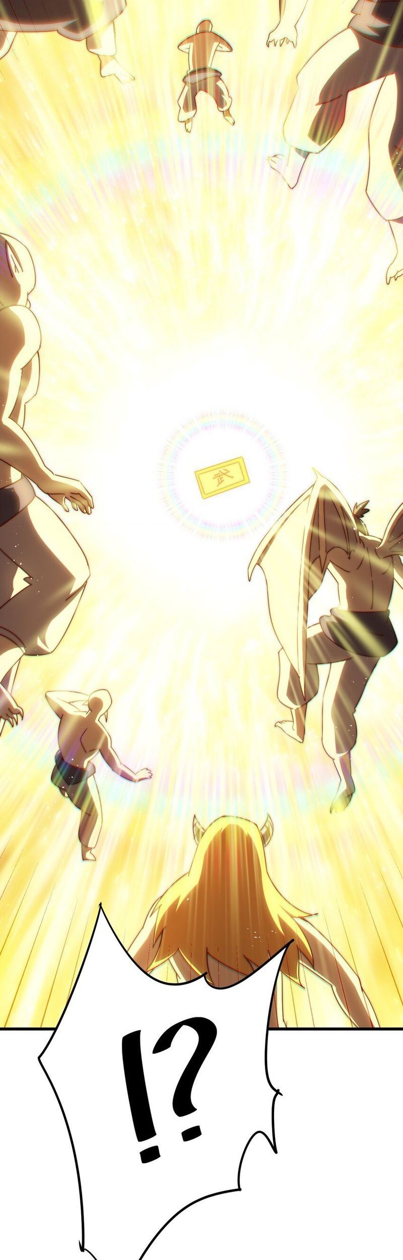 Beyond Myriad Peoples Chapter 214 Gambar 42
