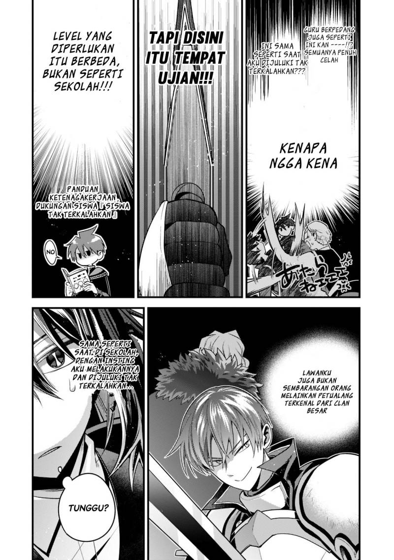 Mukiryoku Neet na Moto Shindou, Boukensha ni naru Chapter 03 6