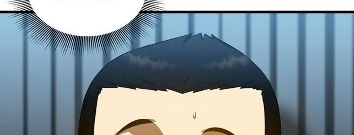 Perfect Surgeon Chapter 67 Gambar 5