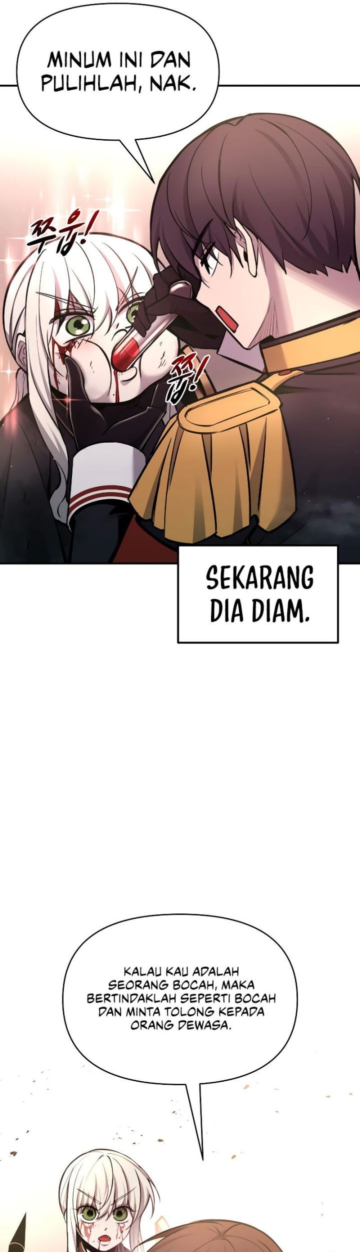 I Became the Tyrant of a Defense Game Chapter 47 Gambar 42