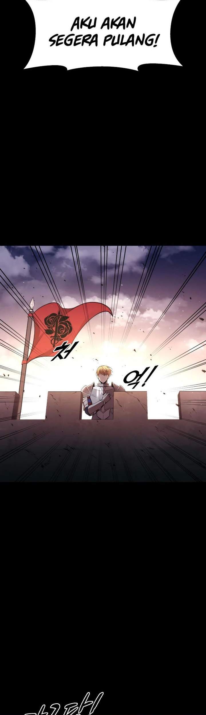 I Became the Tyrant of a Defense Game Chapter 47 Gambar 27