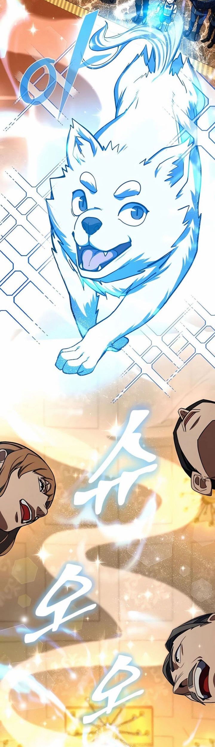I Picked A Hammer To Save The World Chapter 28 Gambar 11