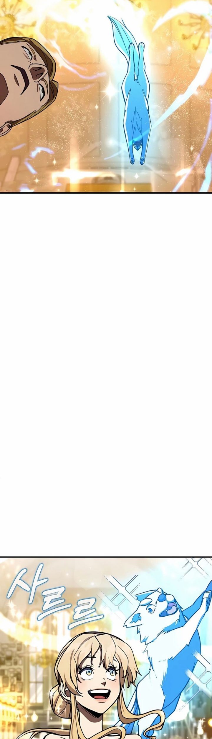 I Picked A Hammer To Save The World Chapter 28 Gambar 12