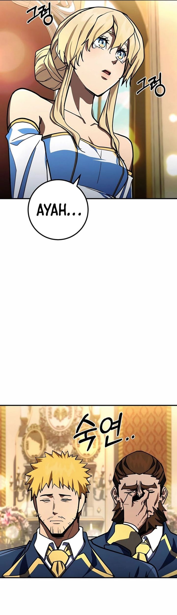 I Picked A Hammer To Save The World Chapter 28 Gambar 30