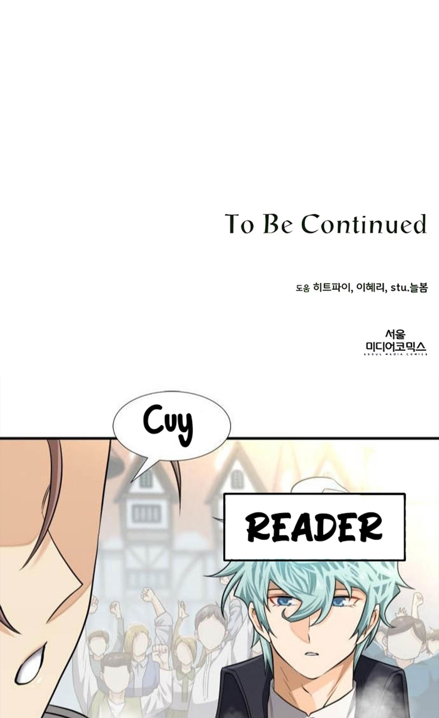 I’ll Resign and Have a Fresh Start in This World Chapter 38 Gambar 57