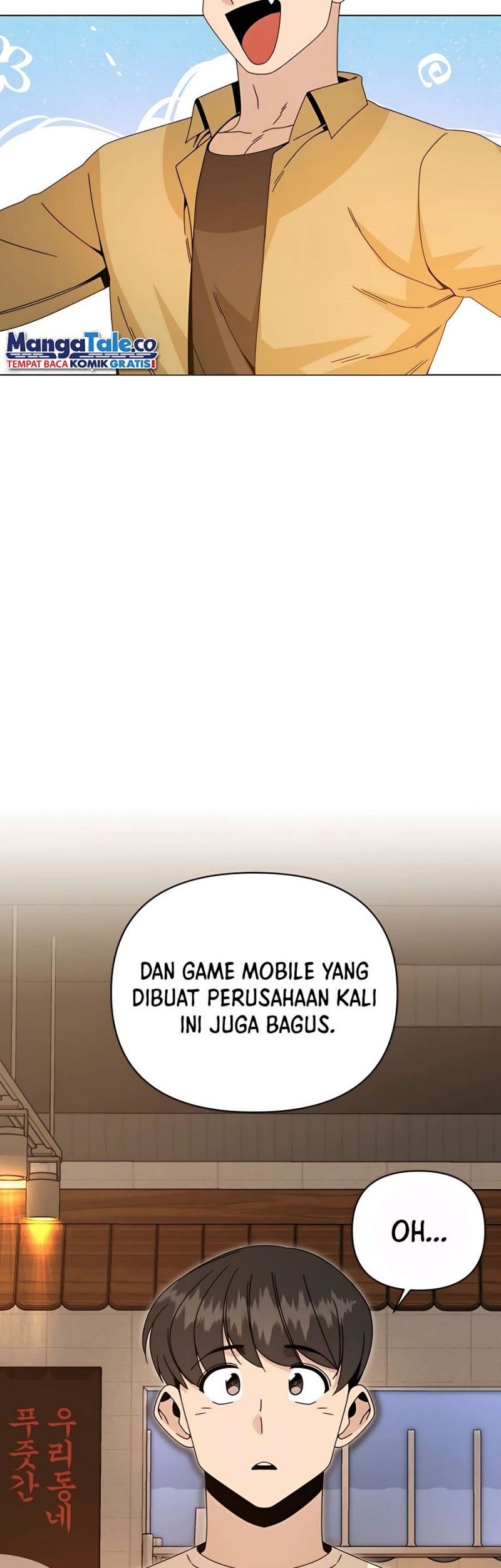 I’ll Resign and Have a Fresh Start in This World Chapter 37 Gambar 27