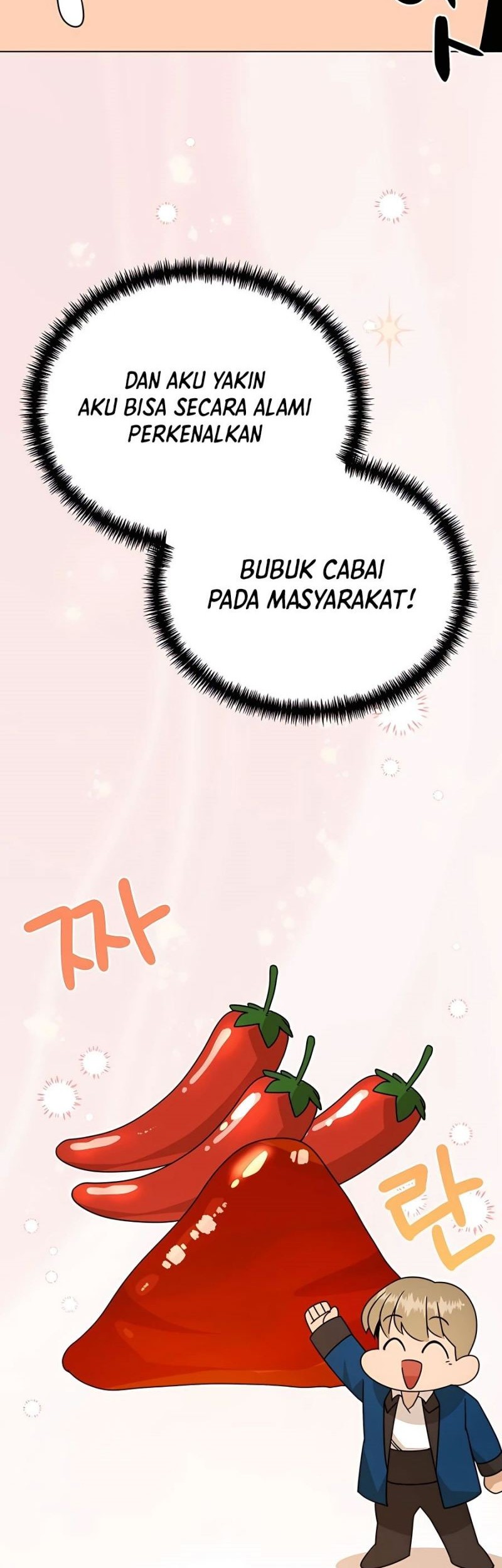 I’ll Resign and Have a Fresh Start in This World Chapter 37 Gambar 55