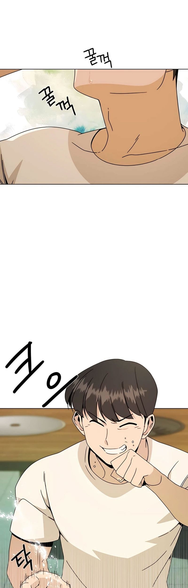 I’ll Resign and Have a Fresh Start in This World Chapter 37 Gambar 11