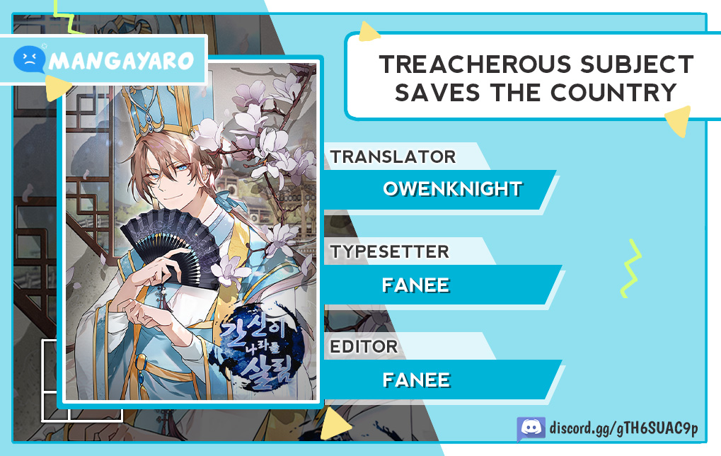 Baca Komik Treacherous Subject Saves the Country Chapter 09 Gambar 1