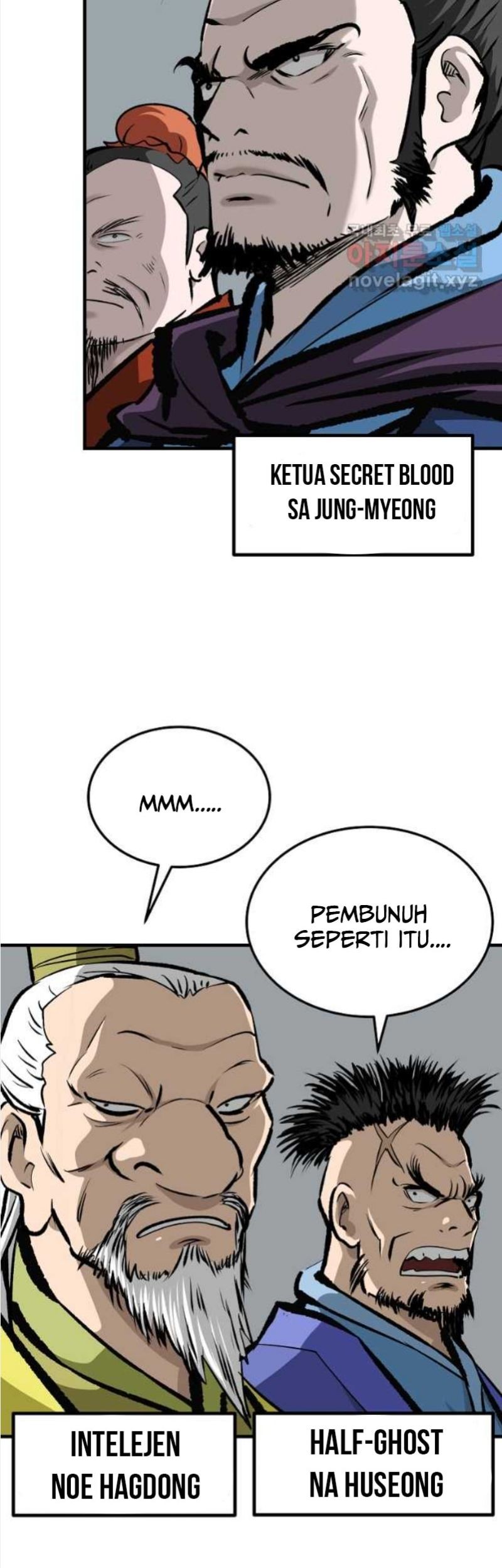 Archer Sword God : Descendants of the Archer Chapter 51 Gambar 26