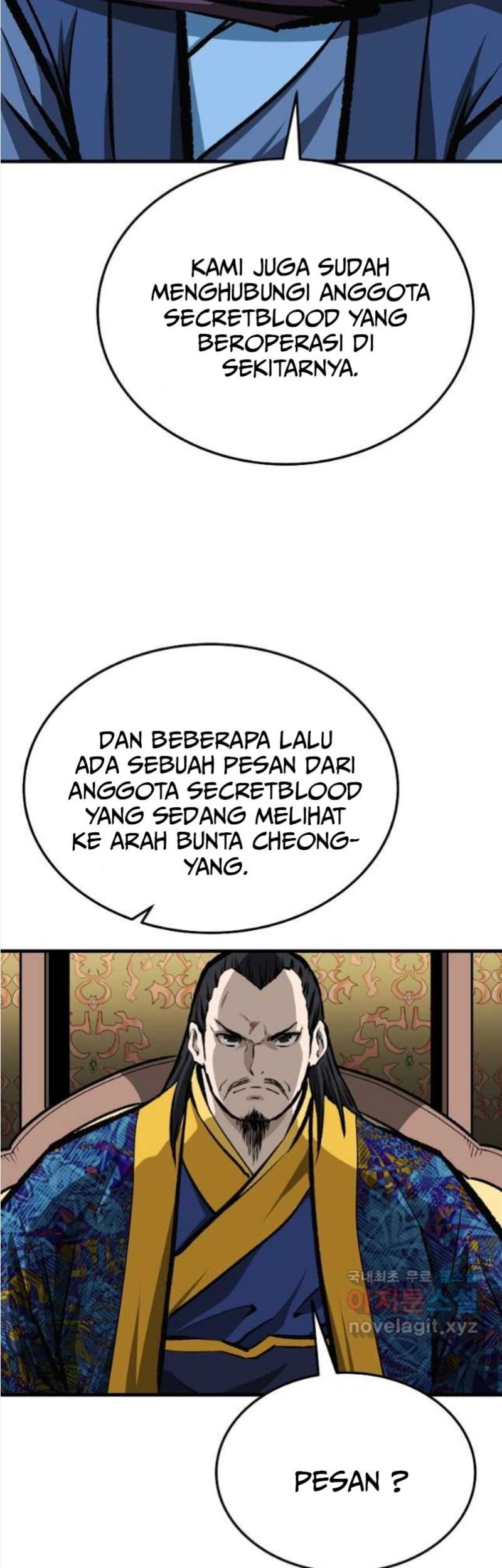 Archer Sword God : Descendants of the Archer Chapter 51 Gambar 29