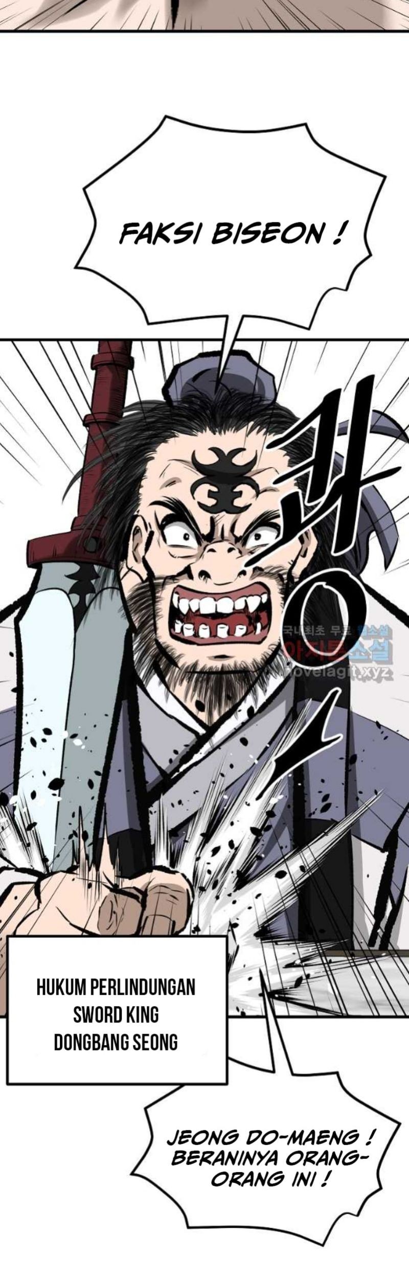 Archer Sword God : Descendants of the Archer Chapter 51 Gambar 32