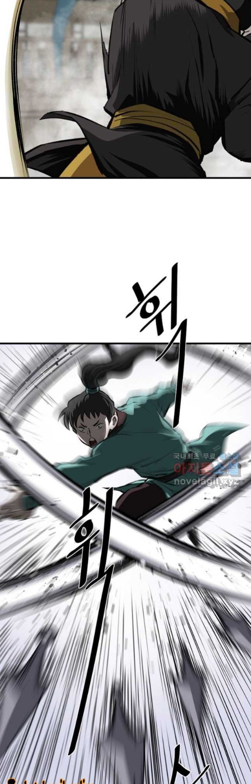 Archer Sword God : Descendants of the Archer Chapter 51 Gambar 45