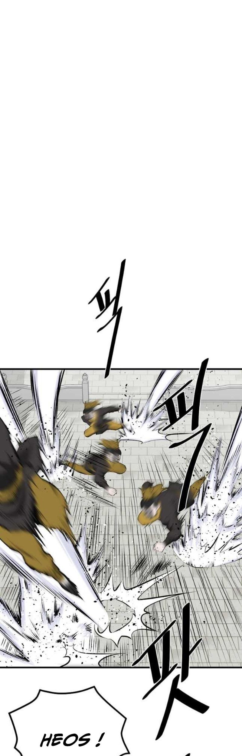 Archer Sword God : Descendants of the Archer Chapter 51 Gambar 47