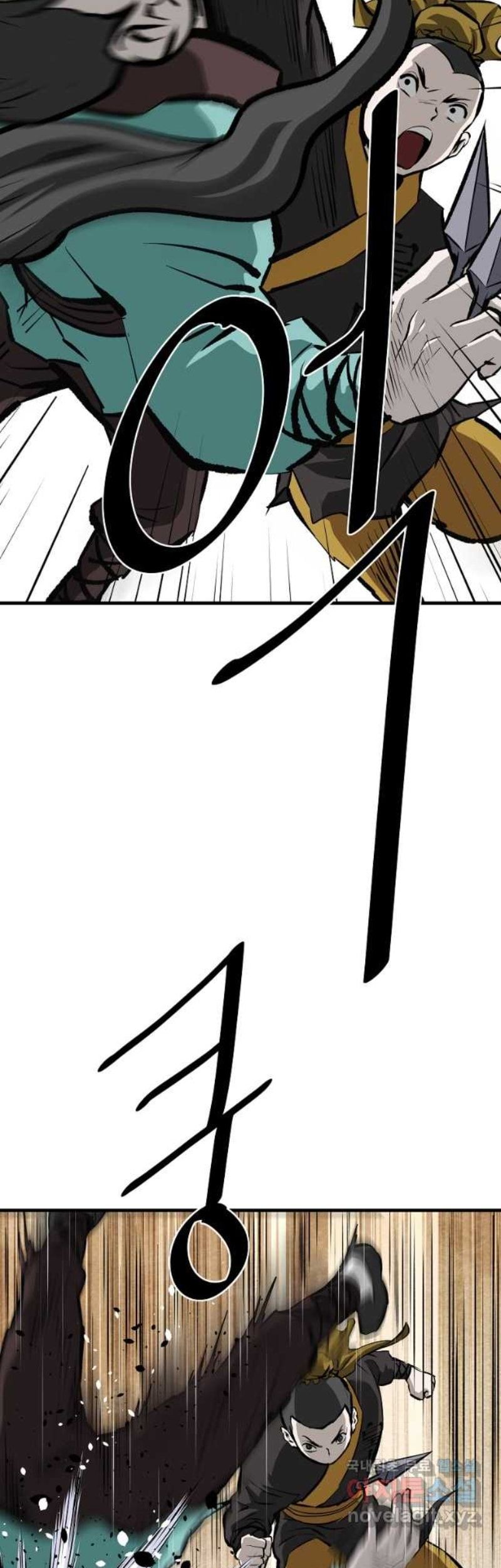 Archer Sword God : Descendants of the Archer Chapter 51 Gambar 50