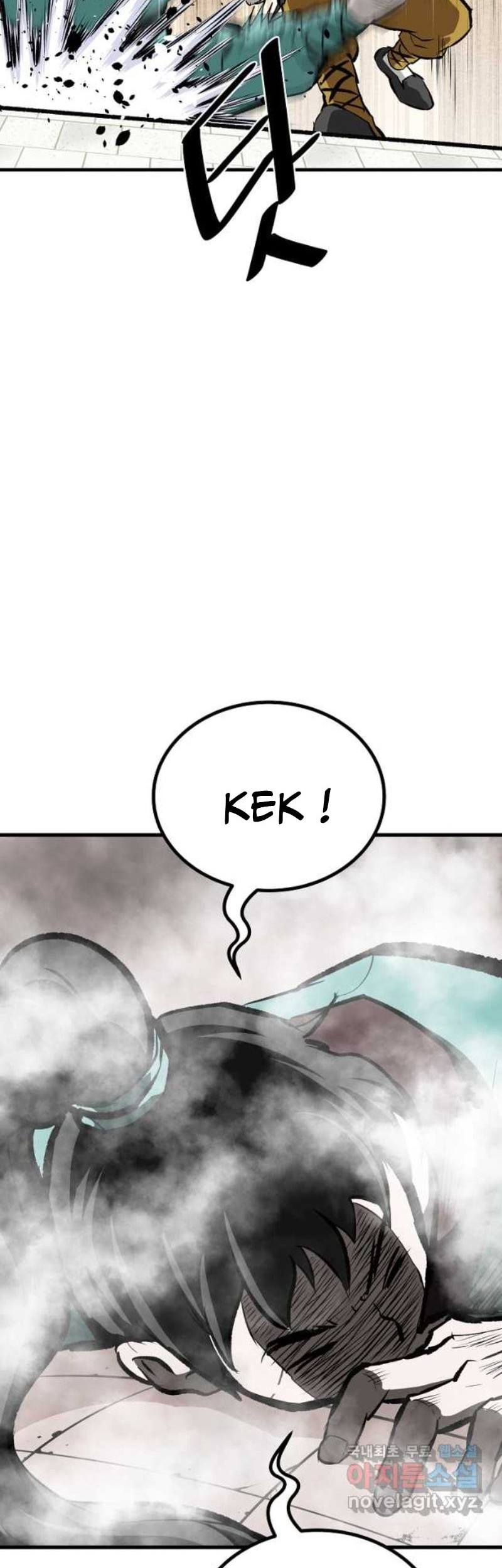 Archer Sword God : Descendants of the Archer Chapter 51 Gambar 51