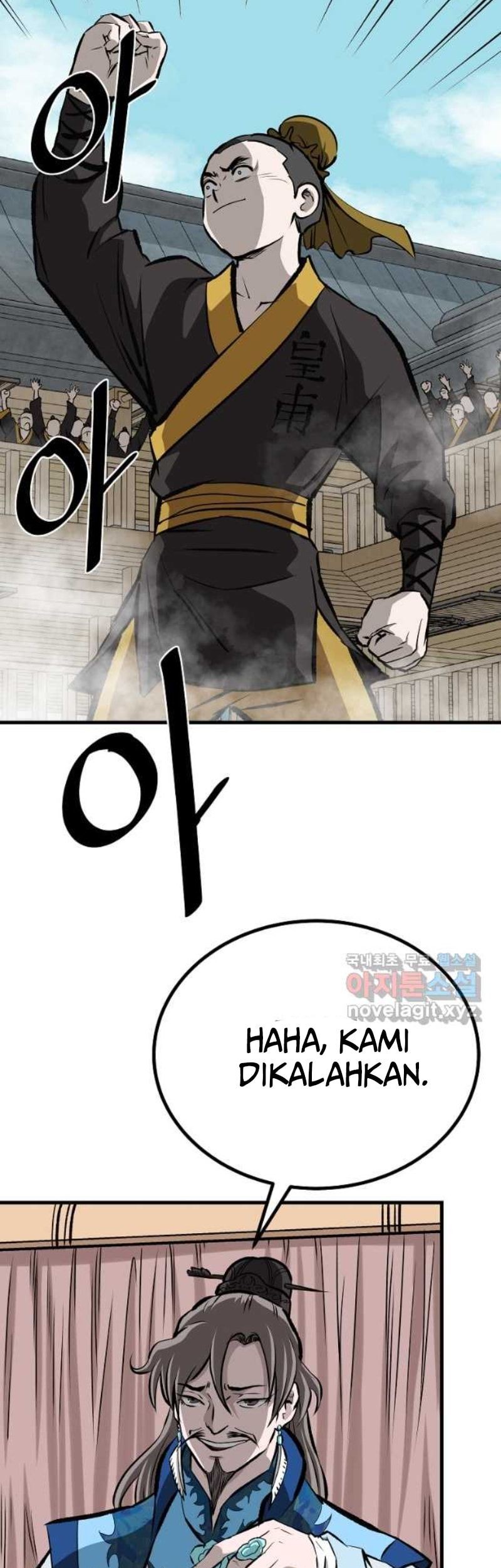 Archer Sword God : Descendants of the Archer Chapter 51 Gambar 53