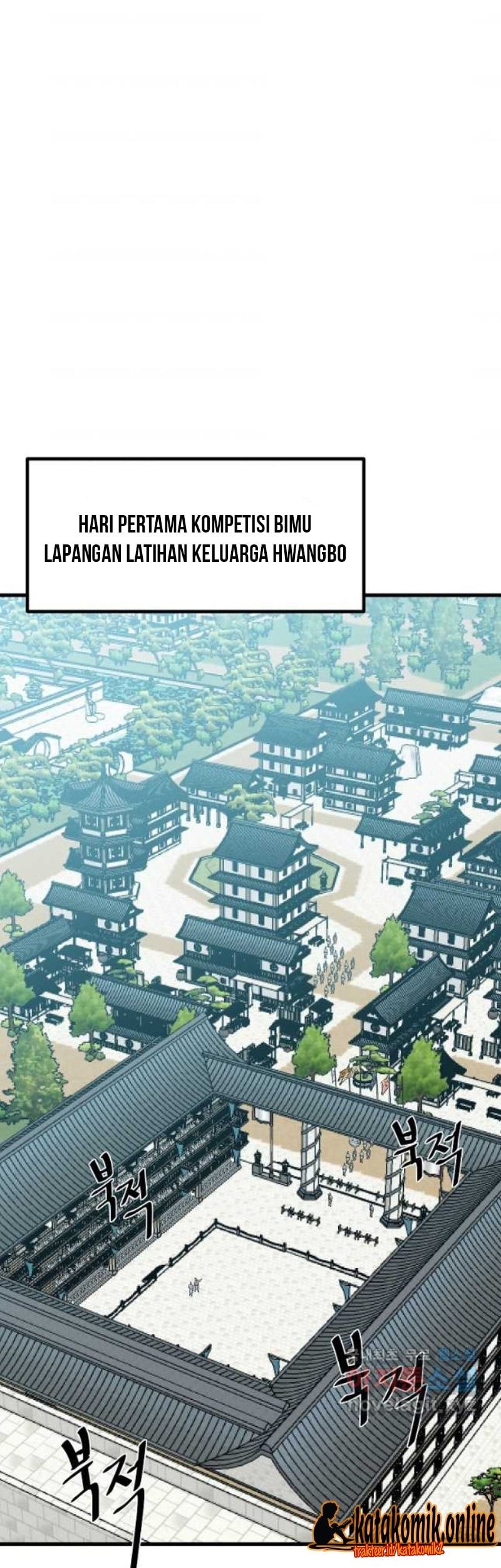 Baca Archer Sword God : Descendants of the Archer Chapter 51 Gambar 2
