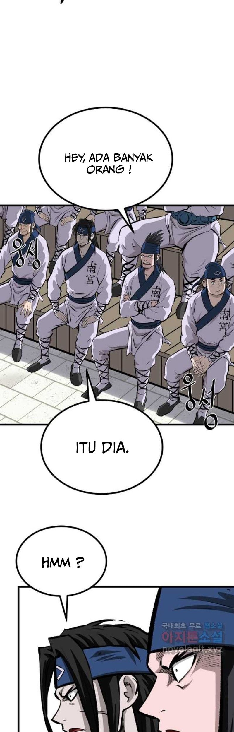 Archer Sword God : Descendants of the Archer Chapter 51 Gambar 3