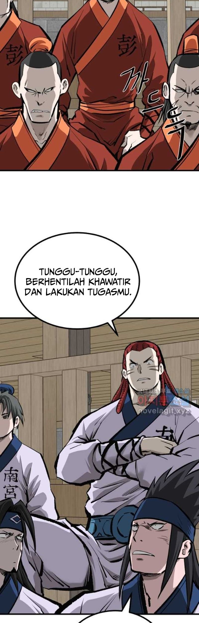 Archer Sword God : Descendants of the Archer Chapter 51 Gambar 6