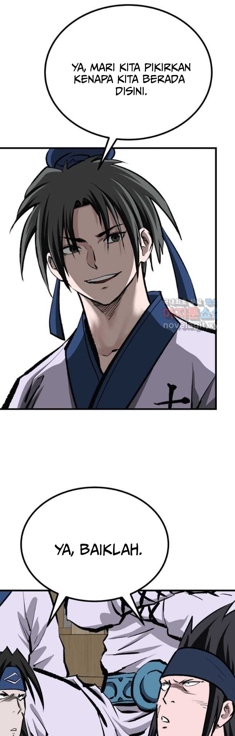 Archer Sword God : Descendants of the Archer Chapter 51 Gambar 8