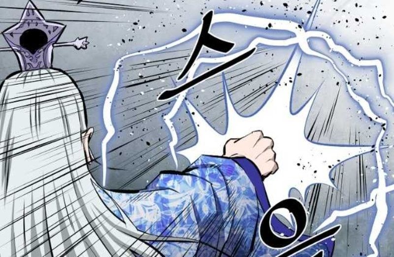 Archer Sword God : Descendants of the Archer Chapter 51 Gambar 16