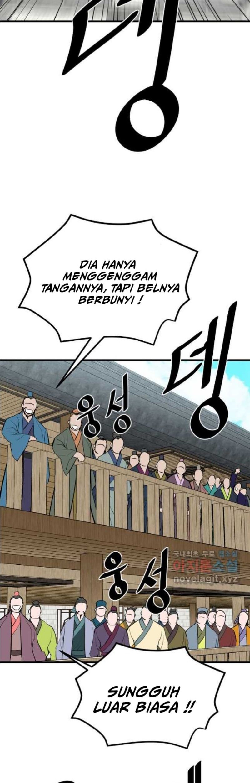 Archer Sword God : Descendants of the Archer Chapter 51 Gambar 18