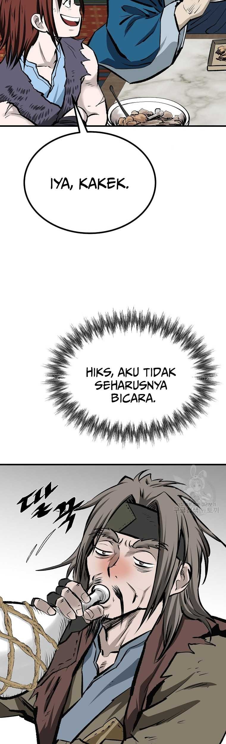 Archer Sword God : Descendants of the Archer Chapter 50 Gambar 17