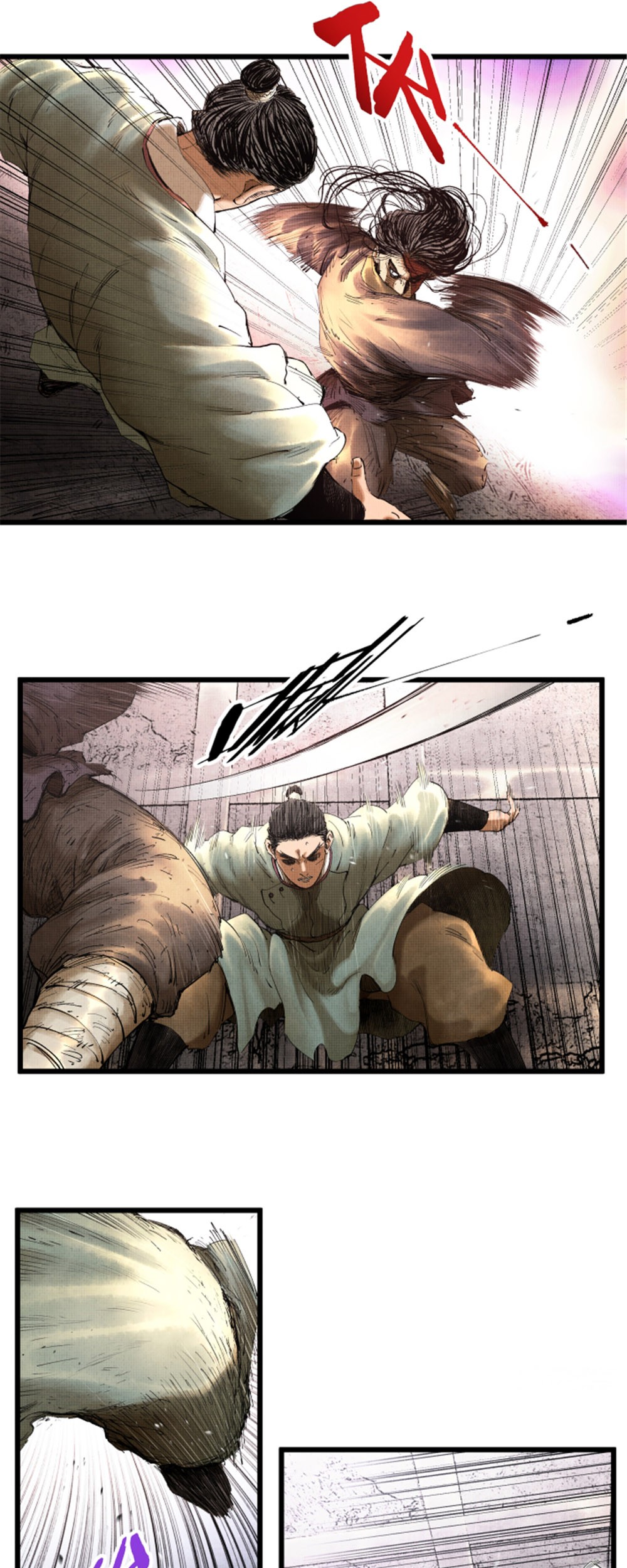 Lu Bu’s Life Simulator Chapter 49 Gambar 18