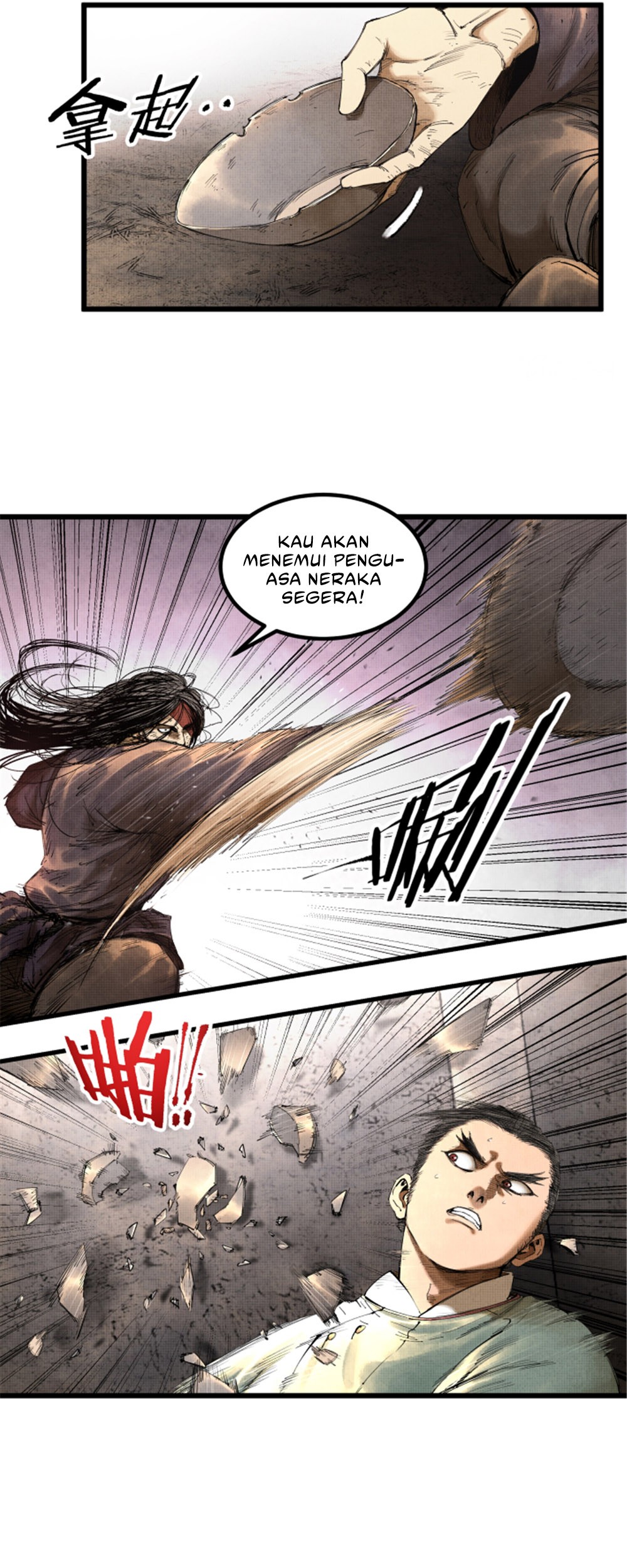 Lu Bu’s Life Simulator Chapter 49 Gambar 14