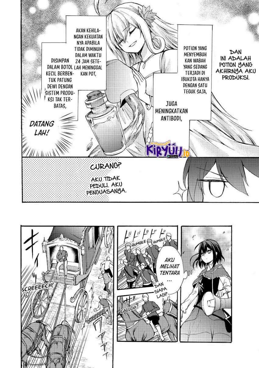 Potion-danomi de Ikinobimasu! Chapter 38 Gambar 19