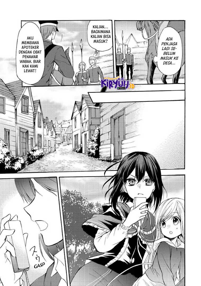 Potion-danomi de Ikinobimasu! Chapter 38 Gambar 30