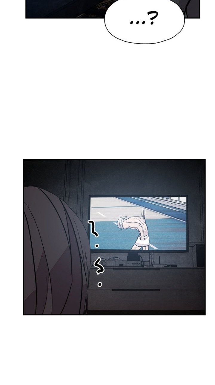 VR HERO Chapter 20 Gambar 40