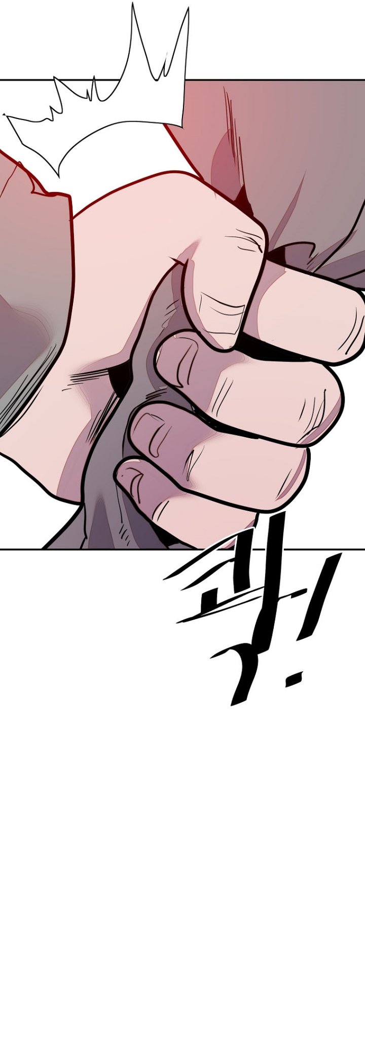 VR HERO Chapter 20 Gambar 5